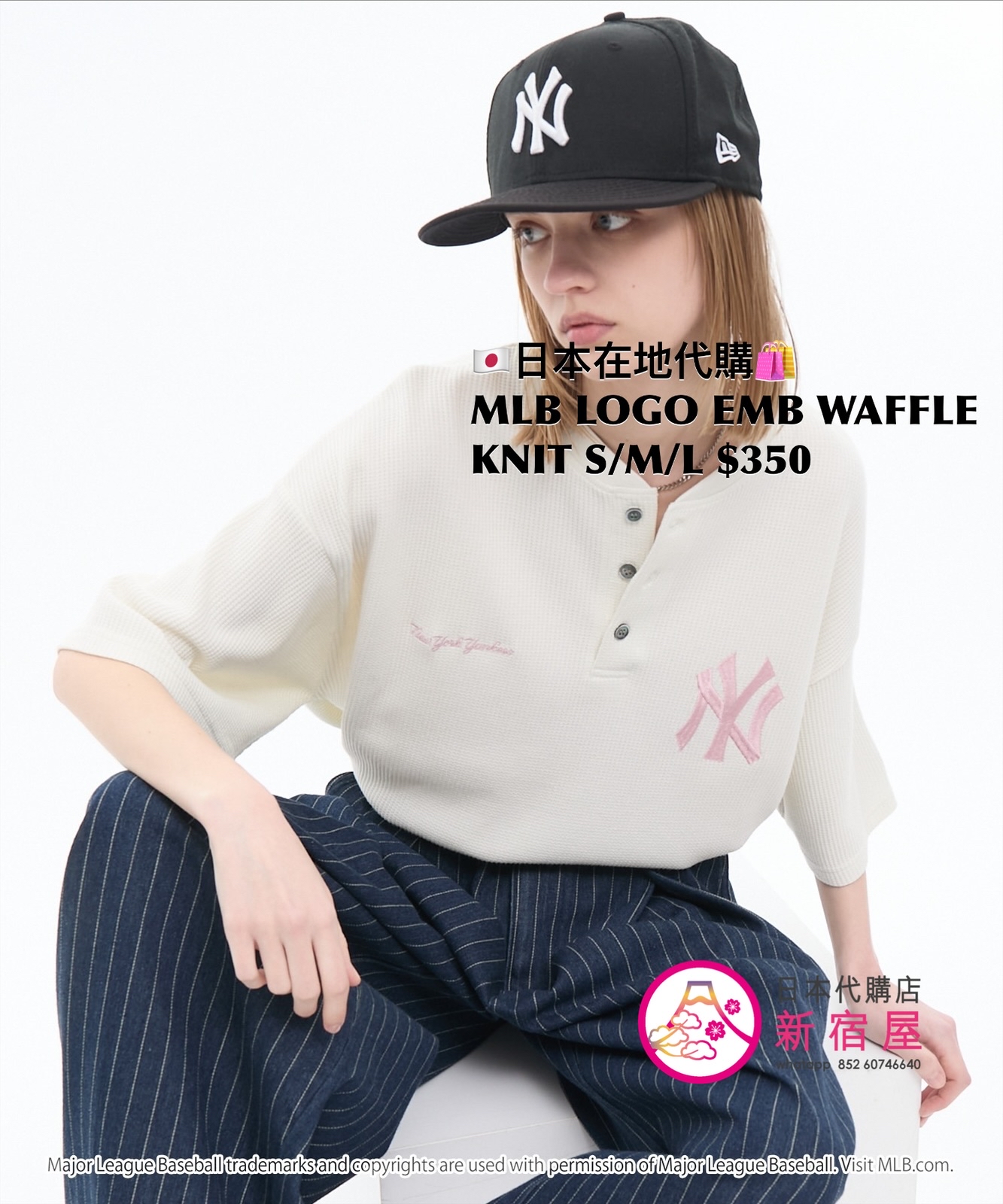 MLB LOGO EMBROIDERY WAFFLE KNIT