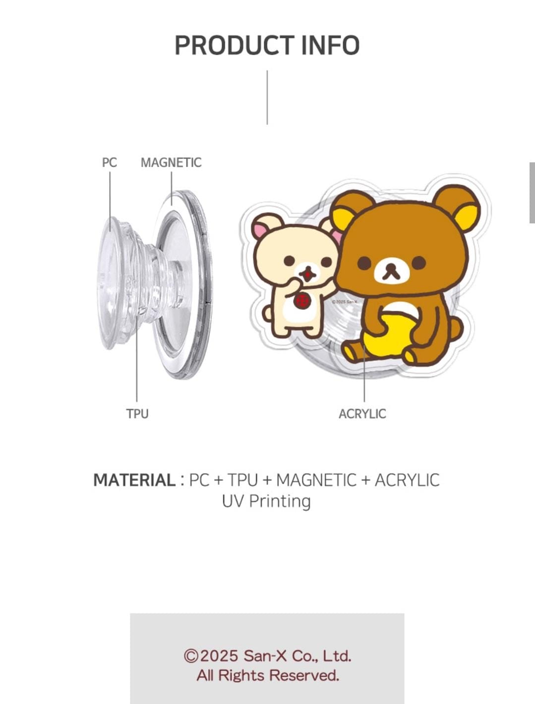 《預訂貨品》全新韓國限定 Rilakkuma 手機支架