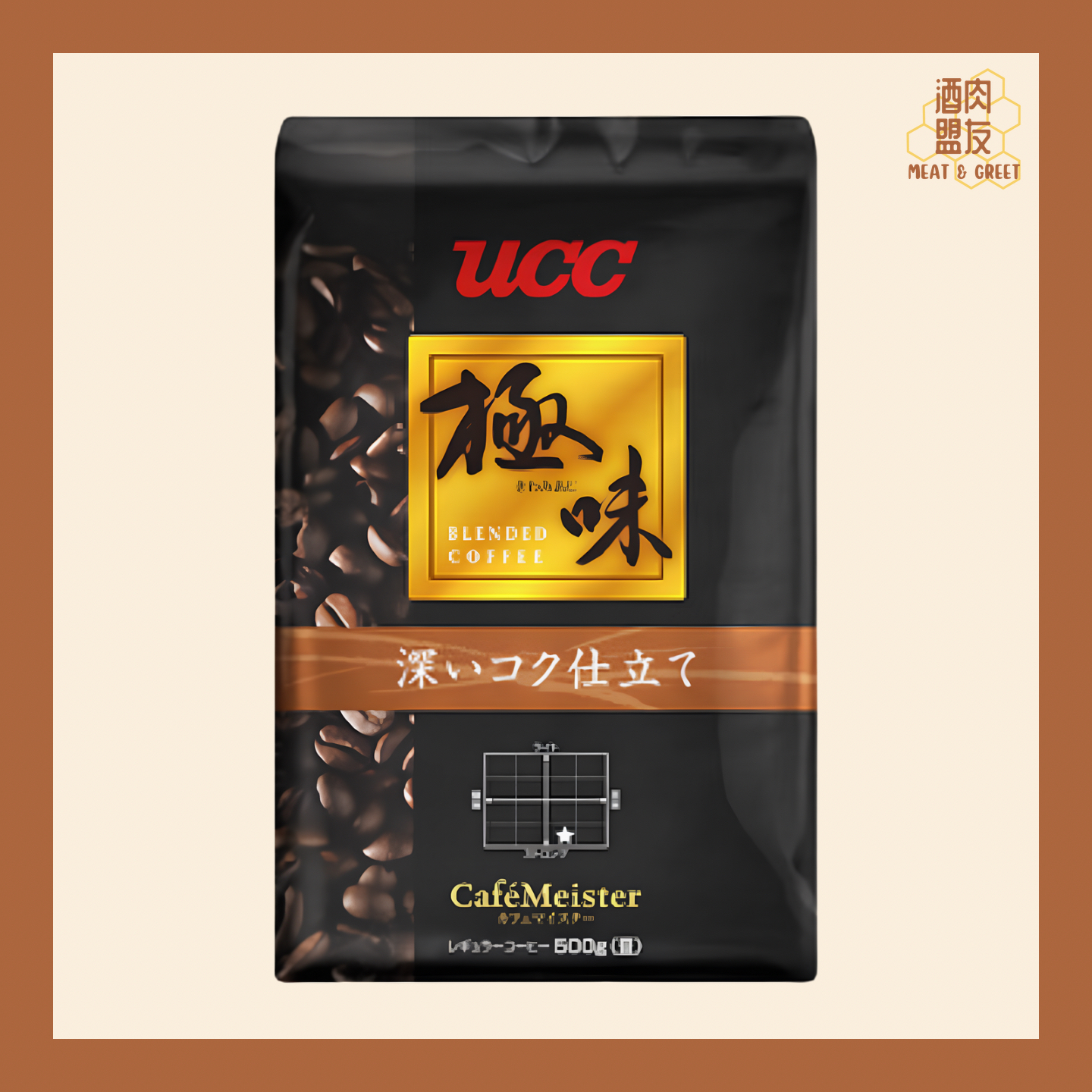 UCC GOKUMI Rich Coffee Bean AP 極味香濃咖啡豆