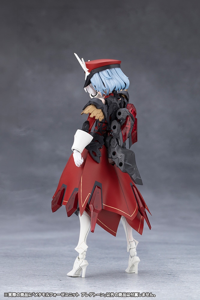 (預訂訂金 $100) (總價 $147) 壽屋 Kotobukiya 無限邂逅 Unlimited Universe Megalomaria Metamorphose Unit Phlegethon 模型 (KO09827) (行版) 
