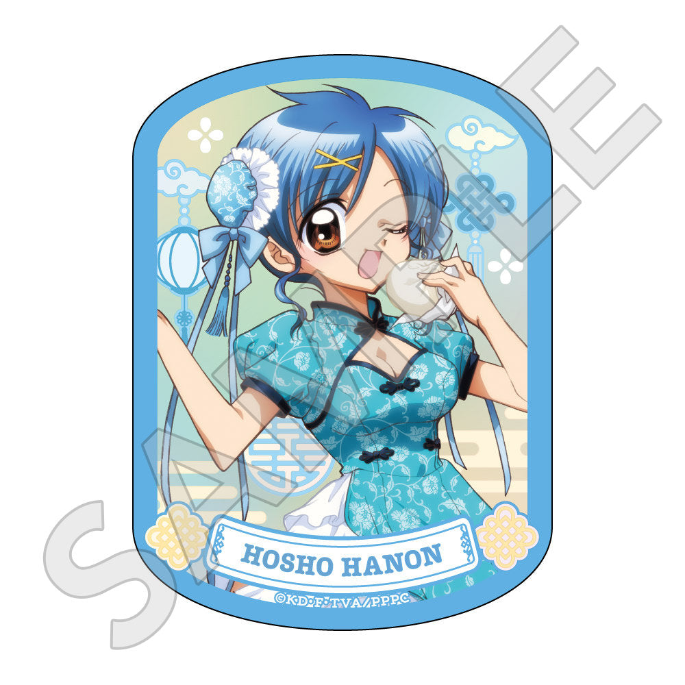 《Pre-Order》Aurora Sticker｜唱K小魚仙 Pichi Pichi Pitch 中華風 POPUP SHOP (26PP62-P)