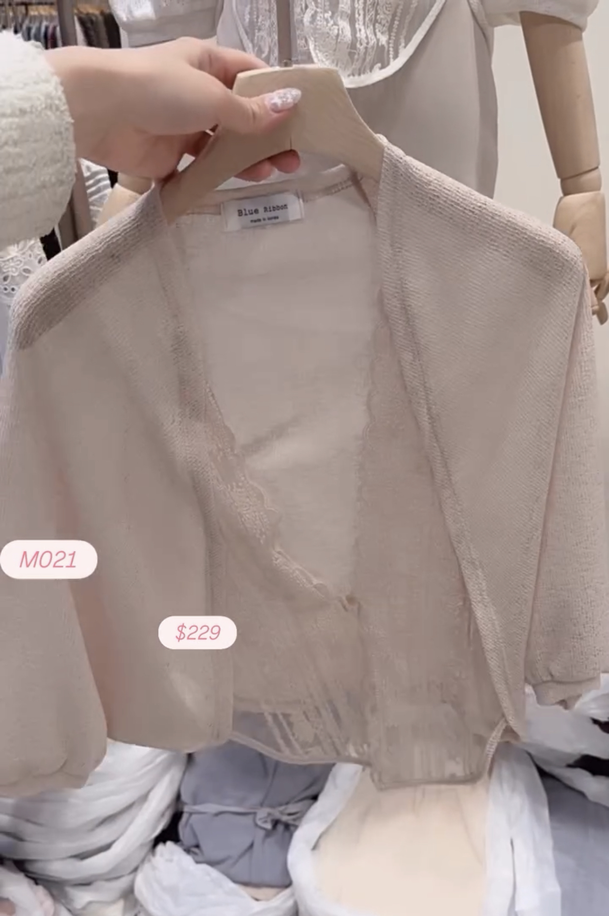 🇰🇷🇰🇷韓國連線7/4🔥🔥11213#M021