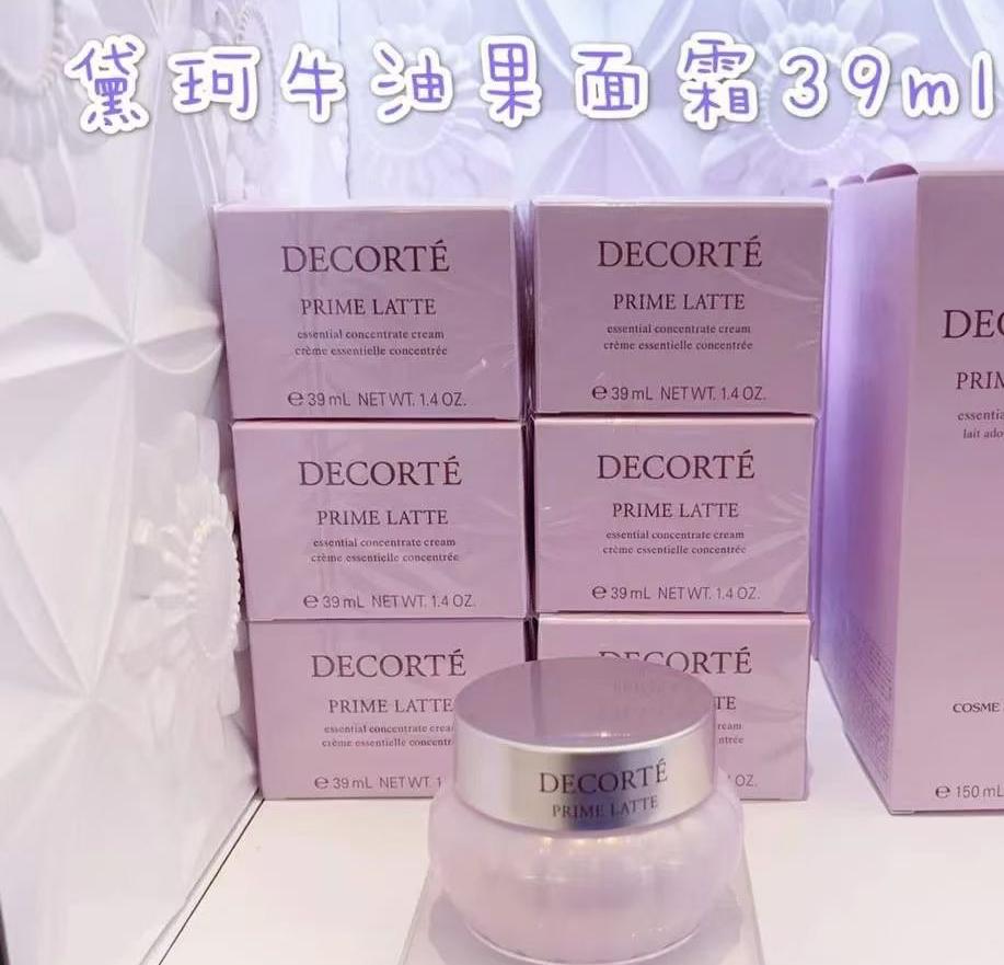 黛珂牛油果面霜 簡直是【熬夜星人】的急救星 多重植物浸潤角質層 鎮定保濕面霜 含牛油果油 油水分平衡 清爽的質地 讓肌膚膚色由內而外的提亮 在熬夜中 讓肌膚睡個“美容覺” 帶來翌日bulingbuling 透亮