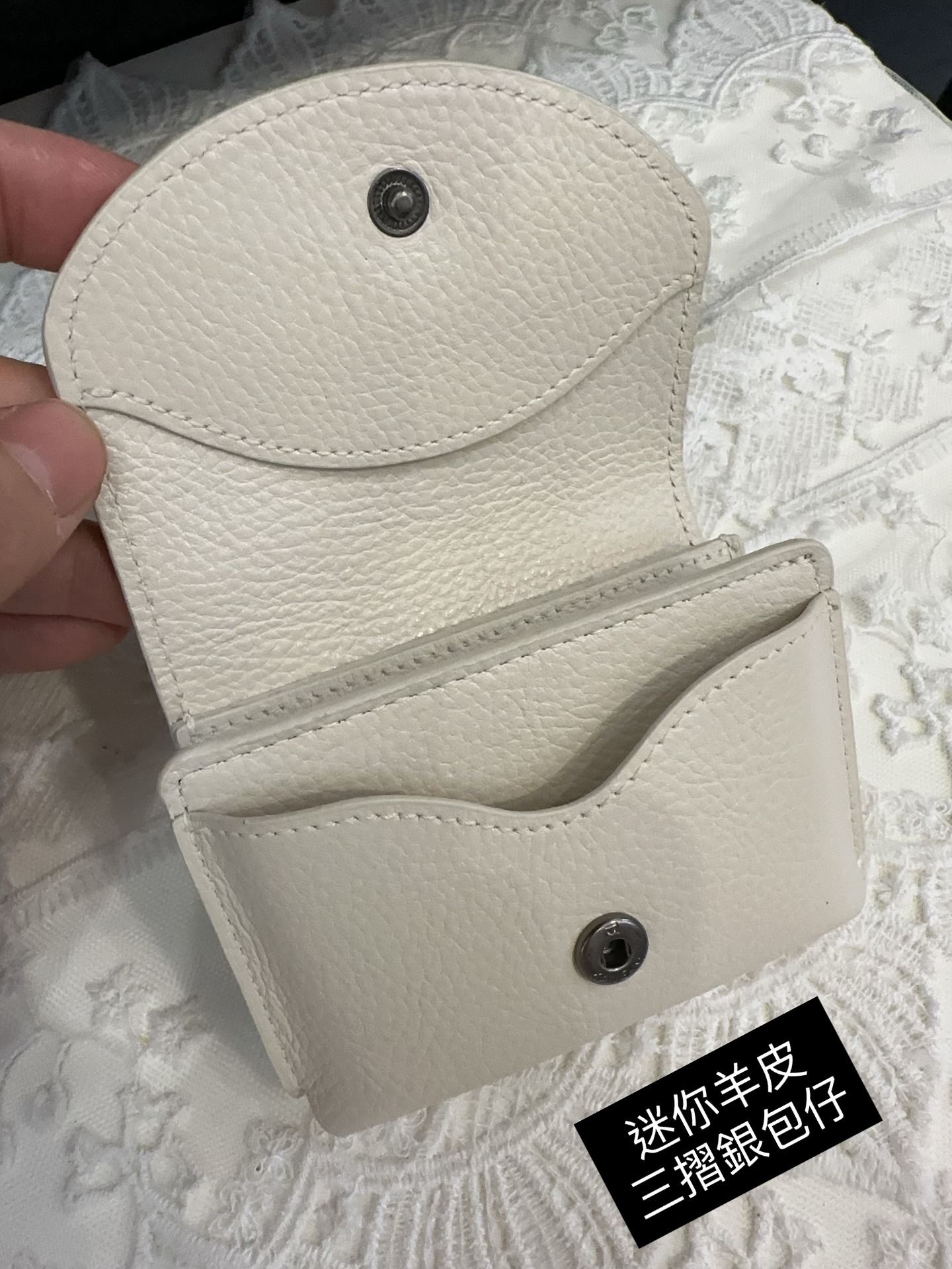 韓國迷你羊皮三摺銀包仔