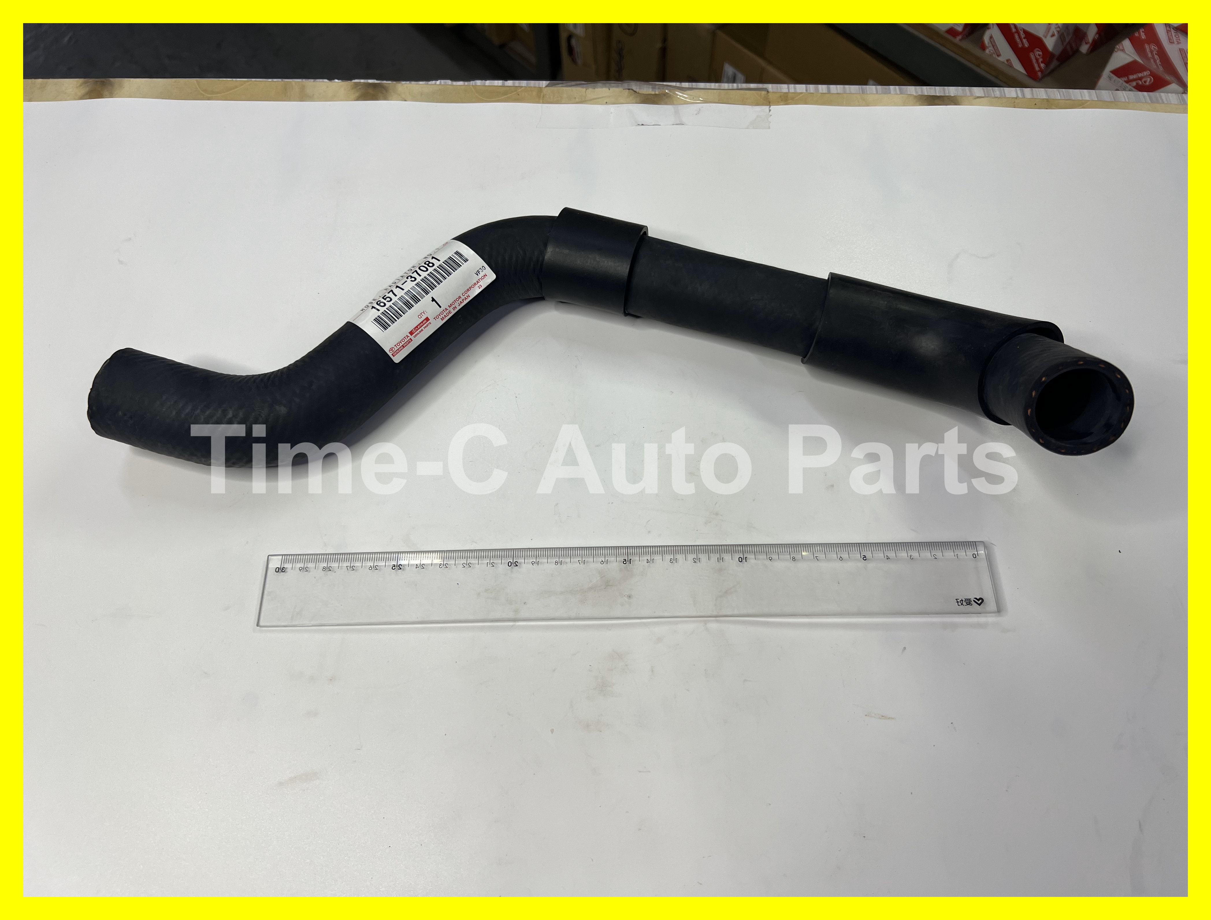 水喉(上) 16571-37081 - Toyota Noah Voxy 70系