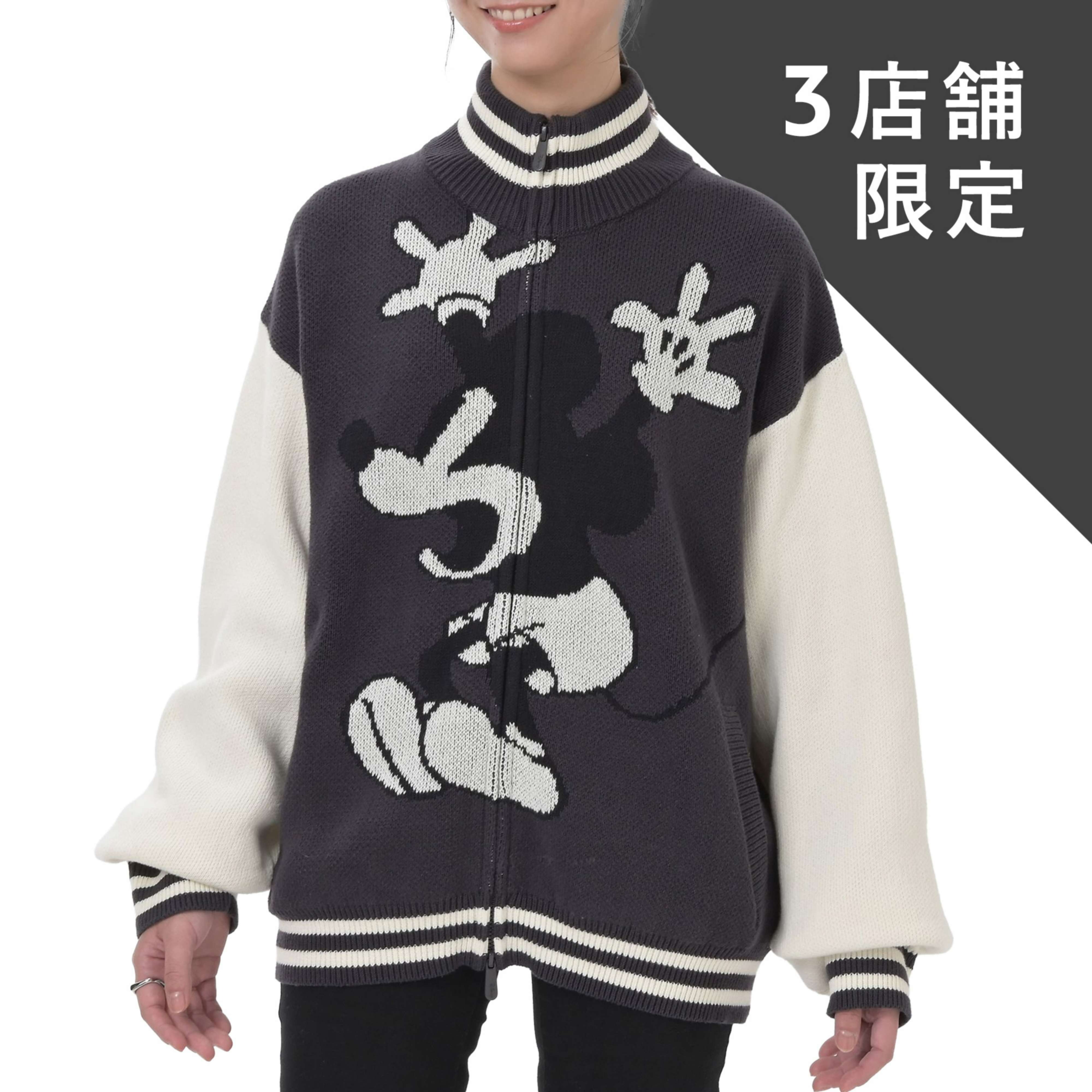 🌸 【預訂】黑白Mickey 長袖外套<日本限定>-The Skeleton Dance The Haunted House