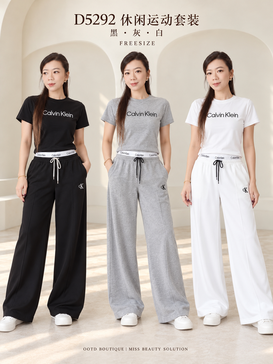5292 CK SPORT WEAR SET 