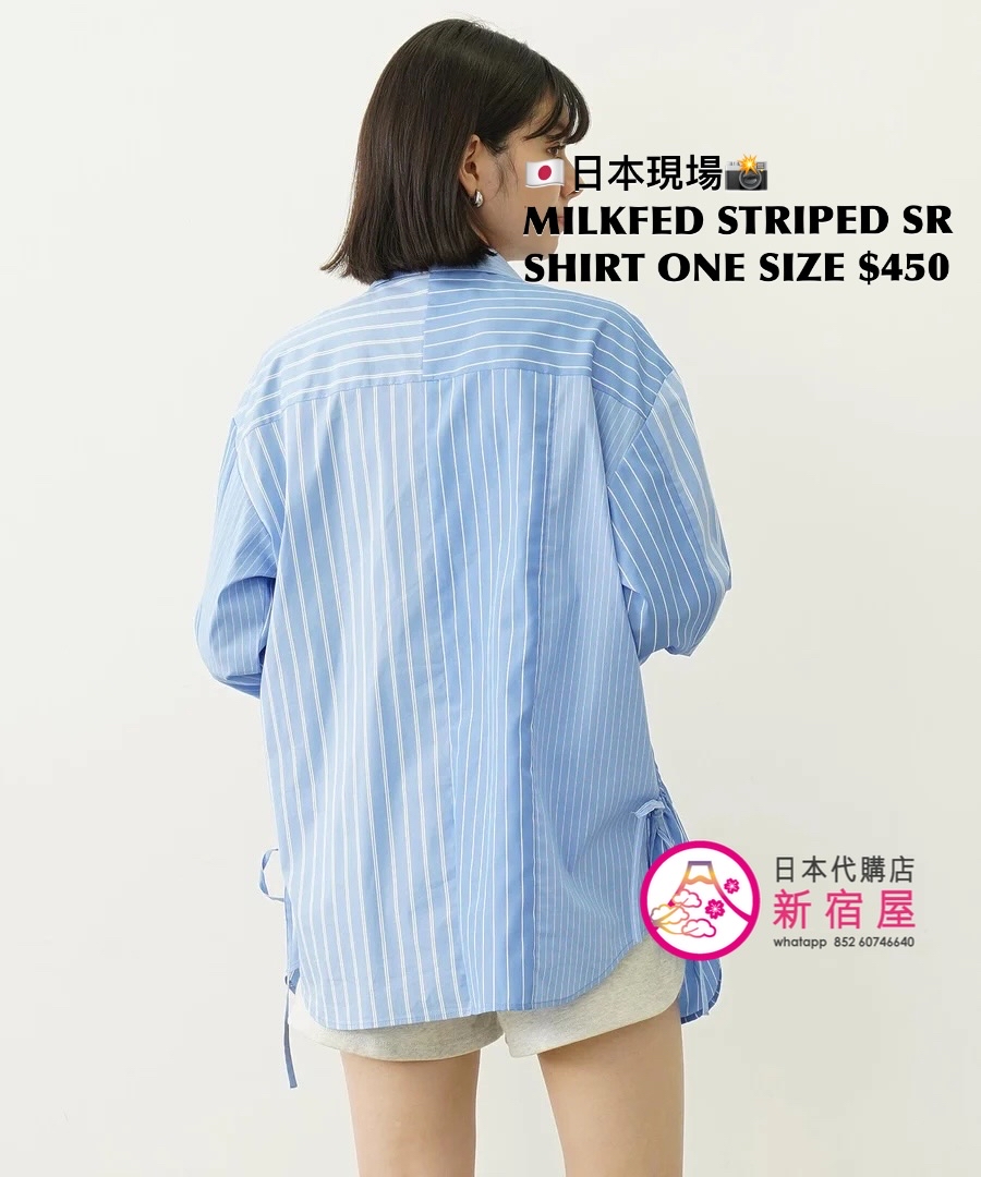 MILKFED STRIPED SHIRRING SHIRT