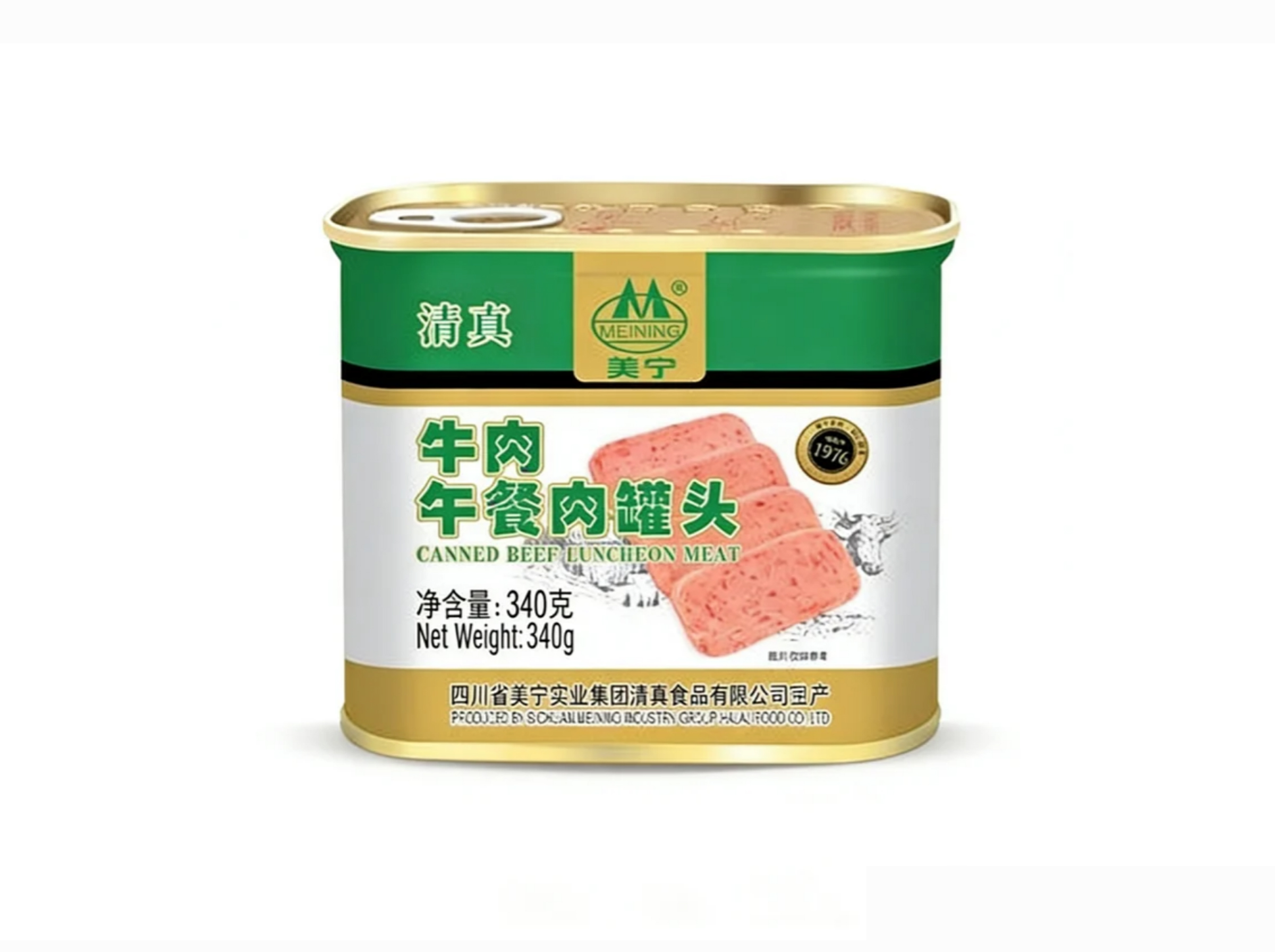 Beef Luncheon Meat 牛肉午餐肉