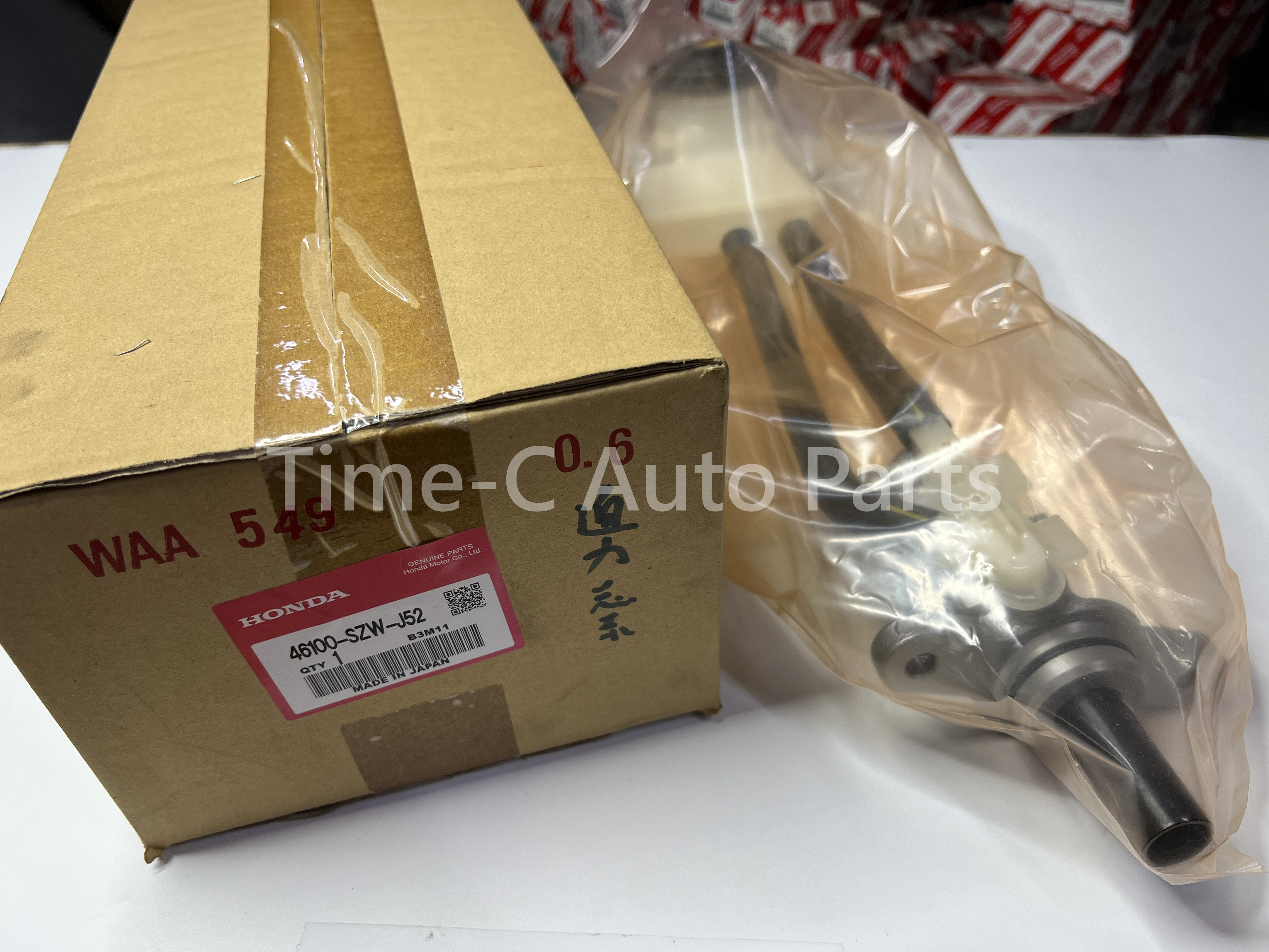 煞車總泵 46100-SZW-J52 - Honda Stepwgn