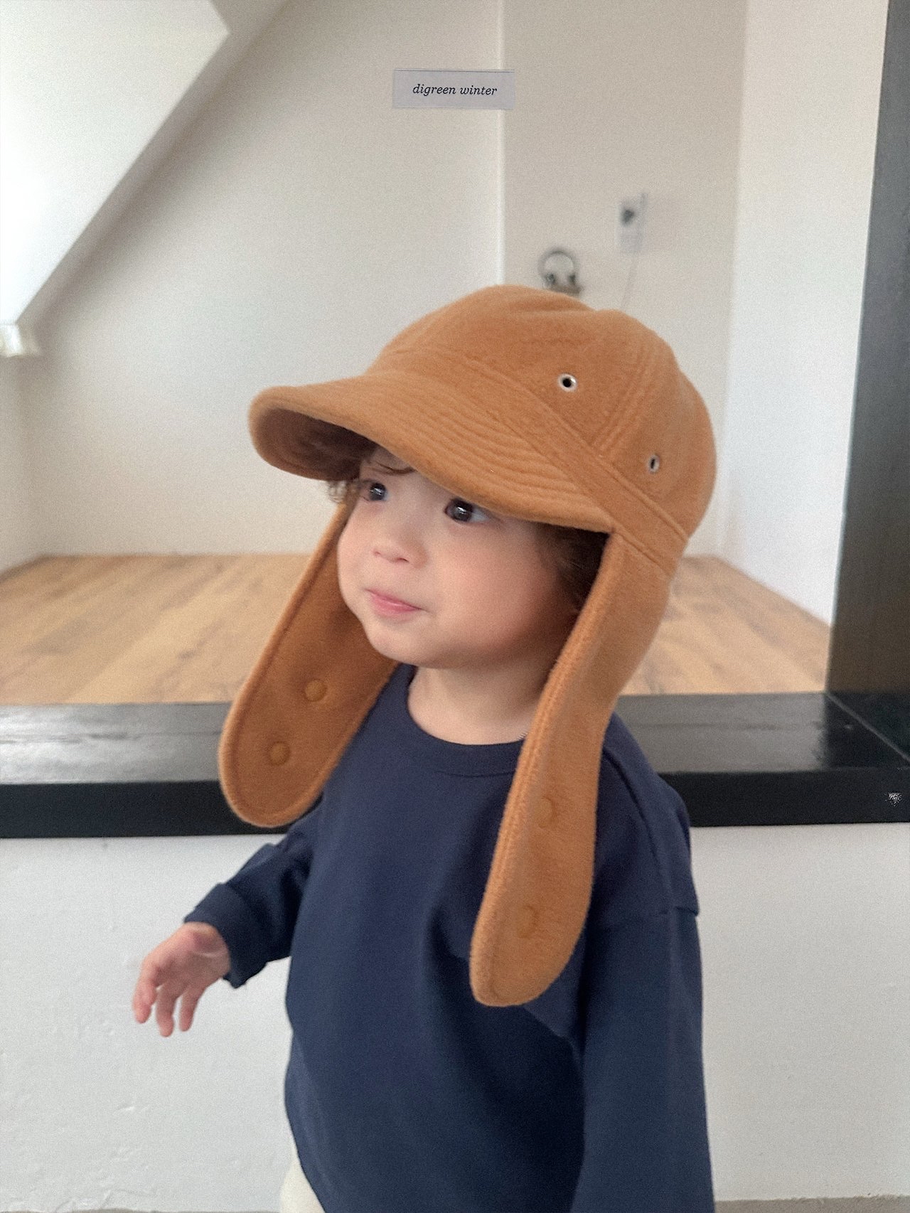 Digreen | Flap Cap 