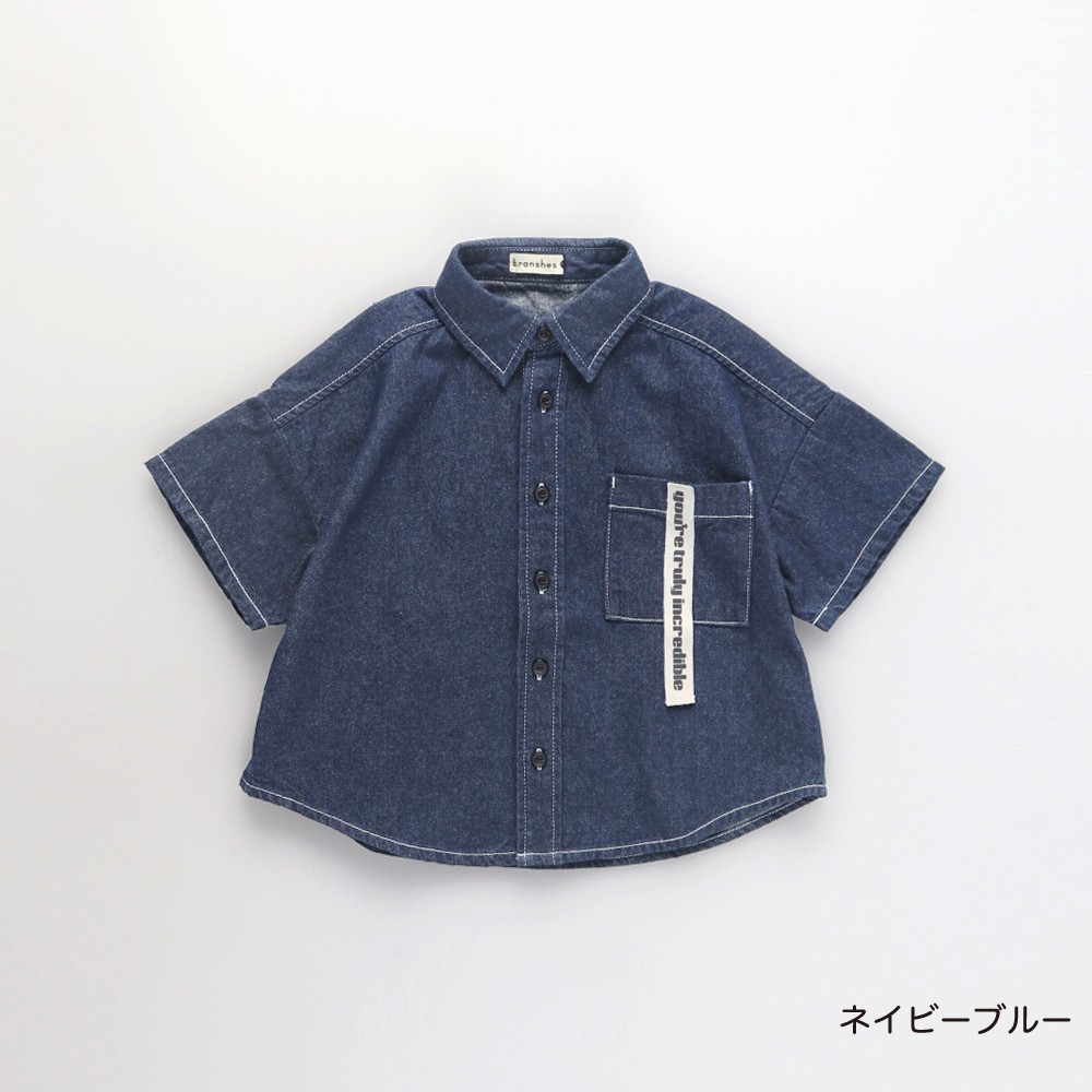 🆕【⭐訂購⭐】🇯🇵 日本直送 🌀🇯🇵 日本直送🇯🇵 型格 胸袋織帶 水洗牛仔布 短袖襯衫🌀 [ELCA-0118][260402]