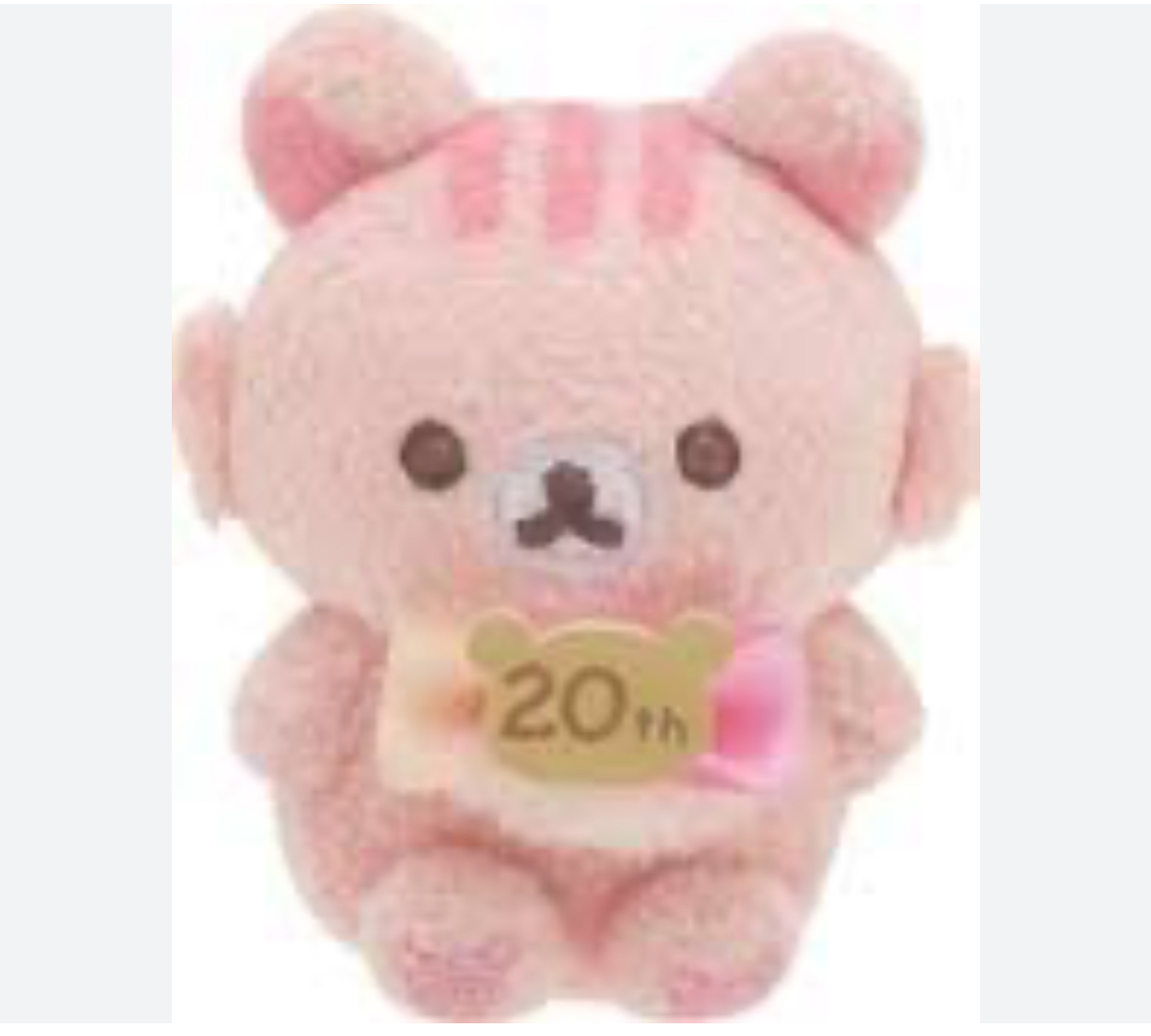 鬆弛熊 手玉｜特價品滿$300包順豐門市自取