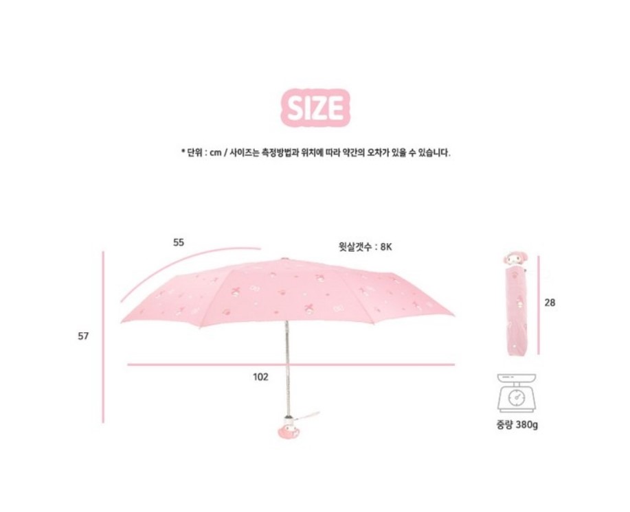   【預訂】韓國直送 Sanrio 3D 手把三折全自動雨傘