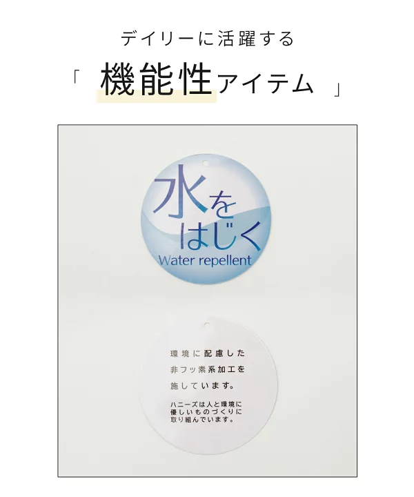 日本預訂📍日本三用跣水款手袋/背囊