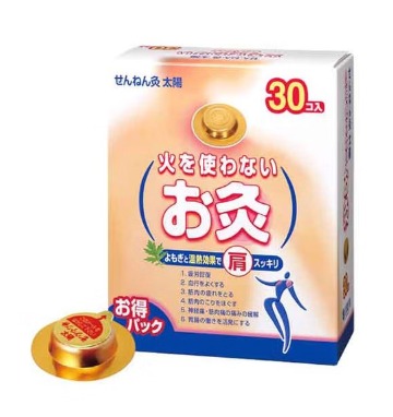 千年灸太陽 自熱灸貼 30粒裝 - 03260117