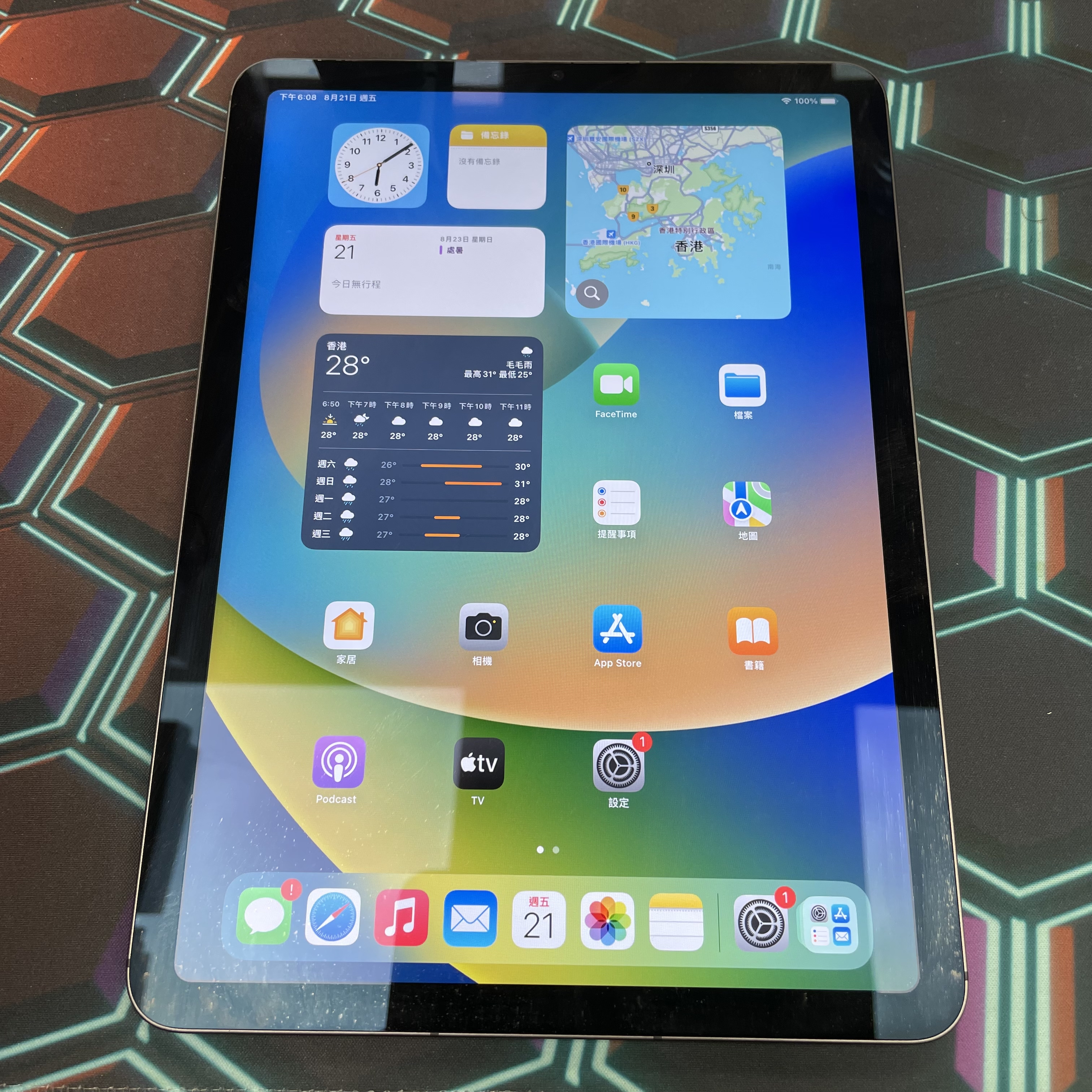 *7557100 iPad Air 5 完美機 256GB 插卡版 灰色 gray
