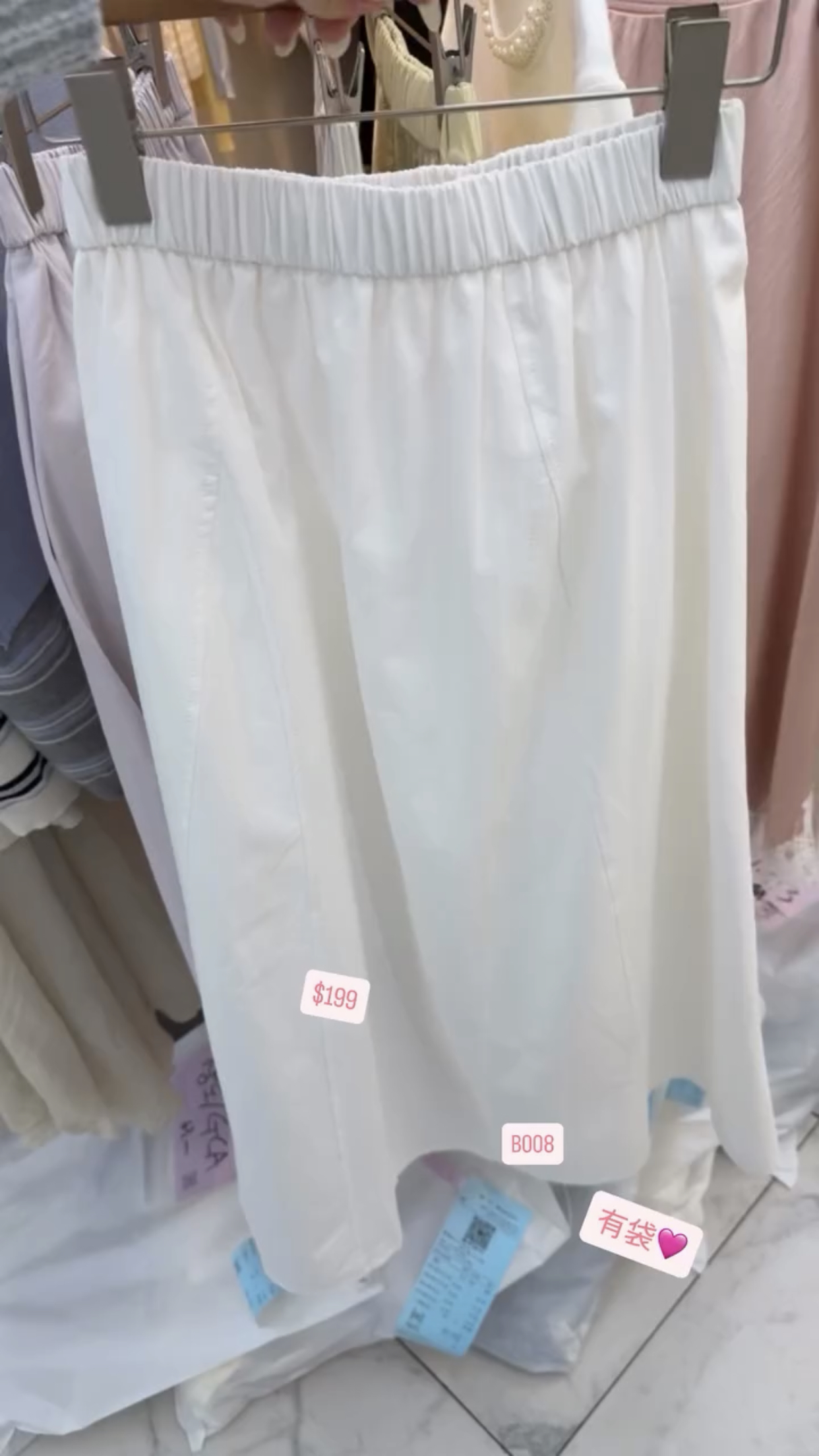 🇰🇷🇰🇷韓國連線 2/3🔥🔥10204#B008