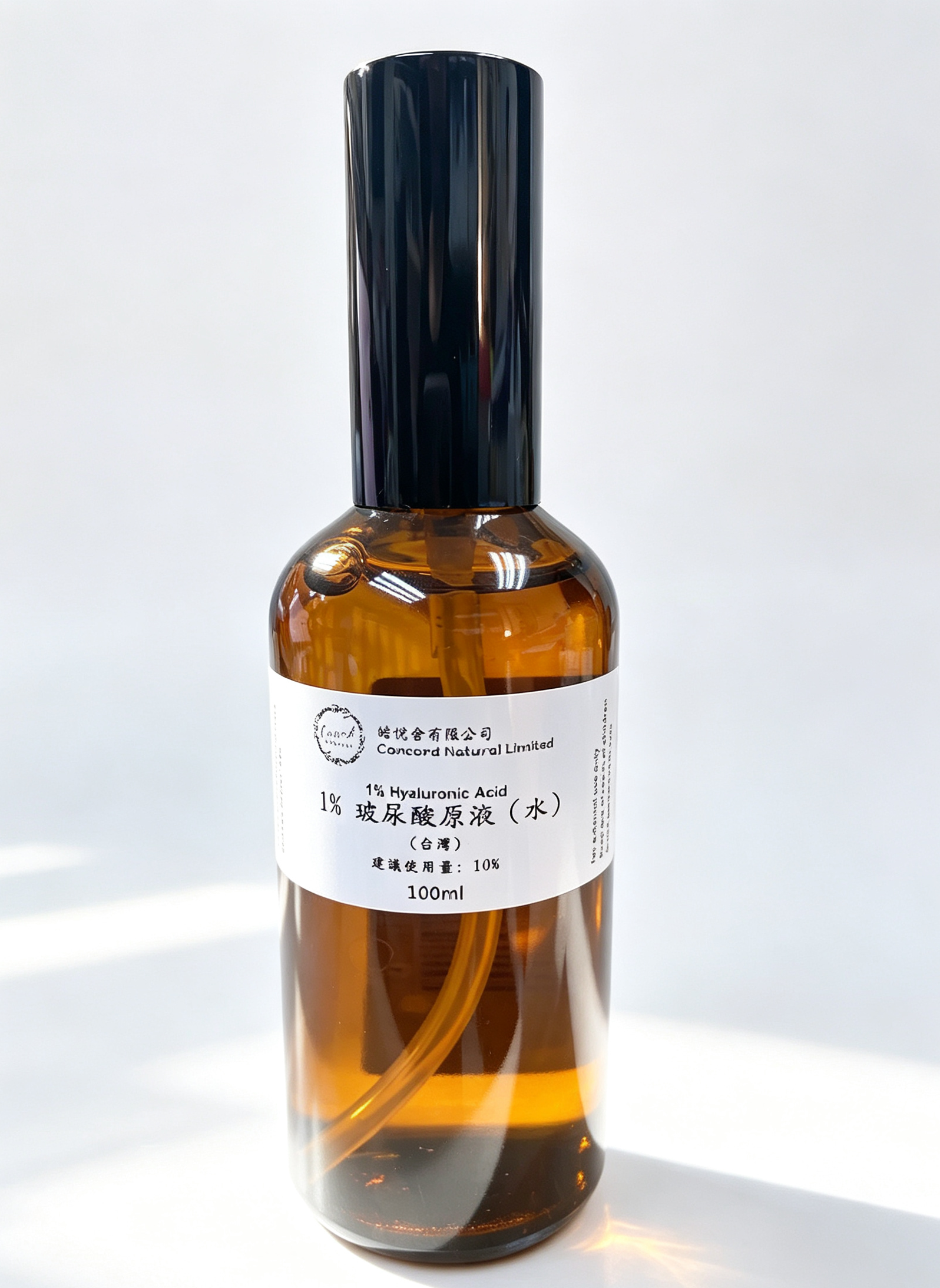 1%玻尿酸原液 1% Hyaluronic Acid