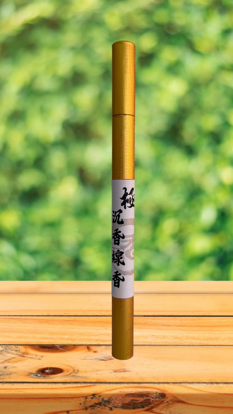 極-線香45支增量裝