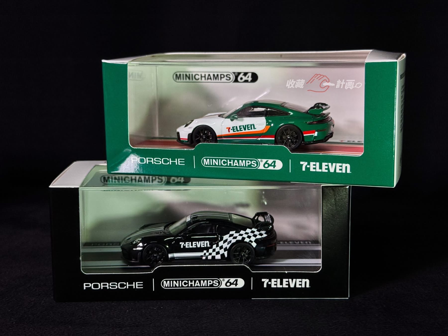 （台灣 7-11 代購產品） MINICHAMPS Porsche 911 GT3 × 7-ELEVEN 限定款