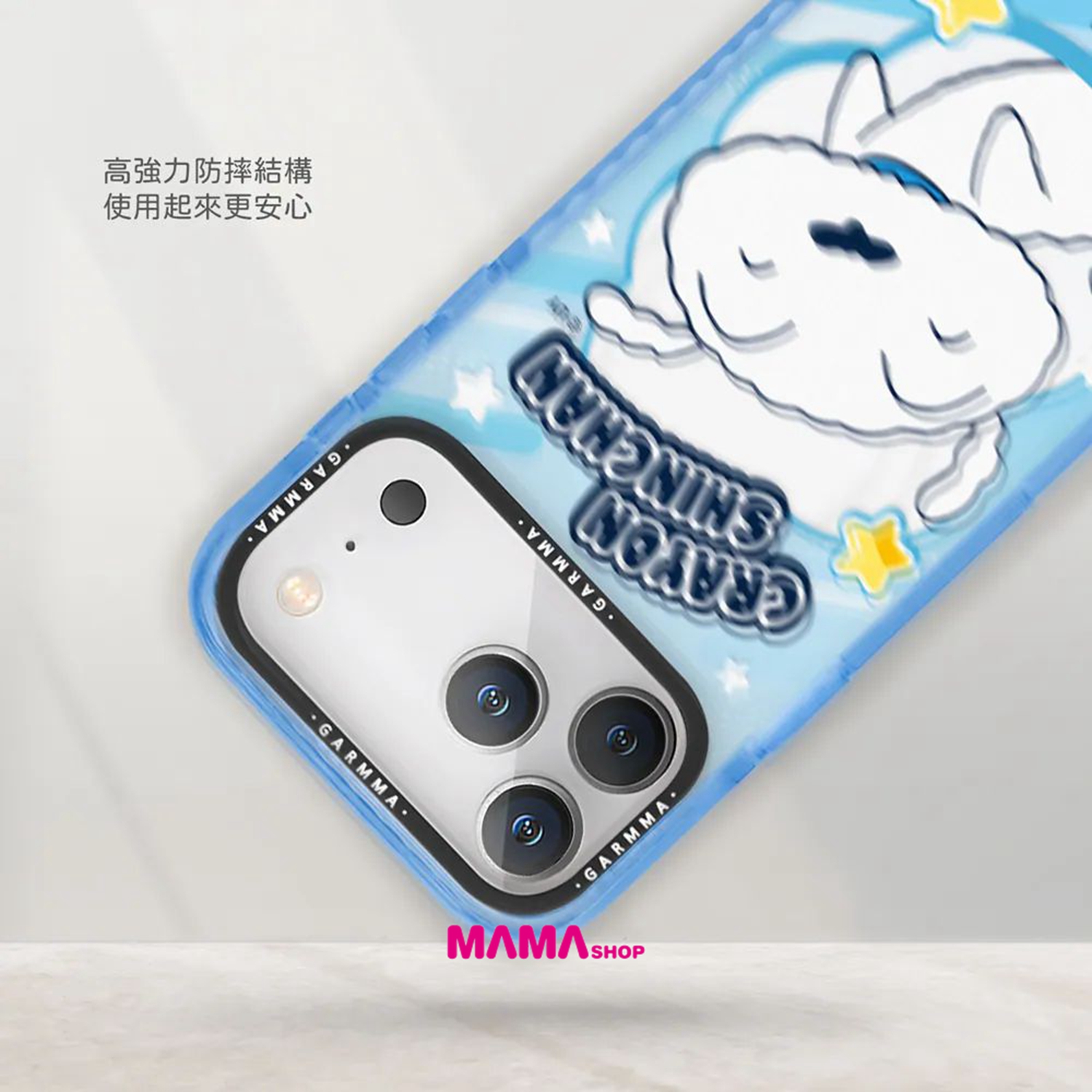 台灣直送蠟筆小新 iPhone 18系列磁吸款保護殼