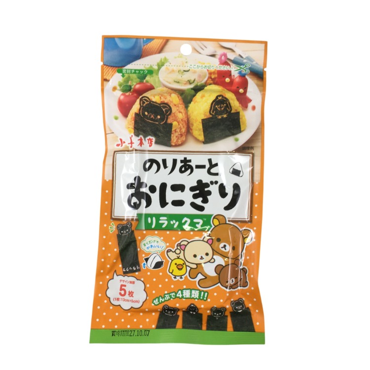 小善本店飯糰海苔 - 03260102
