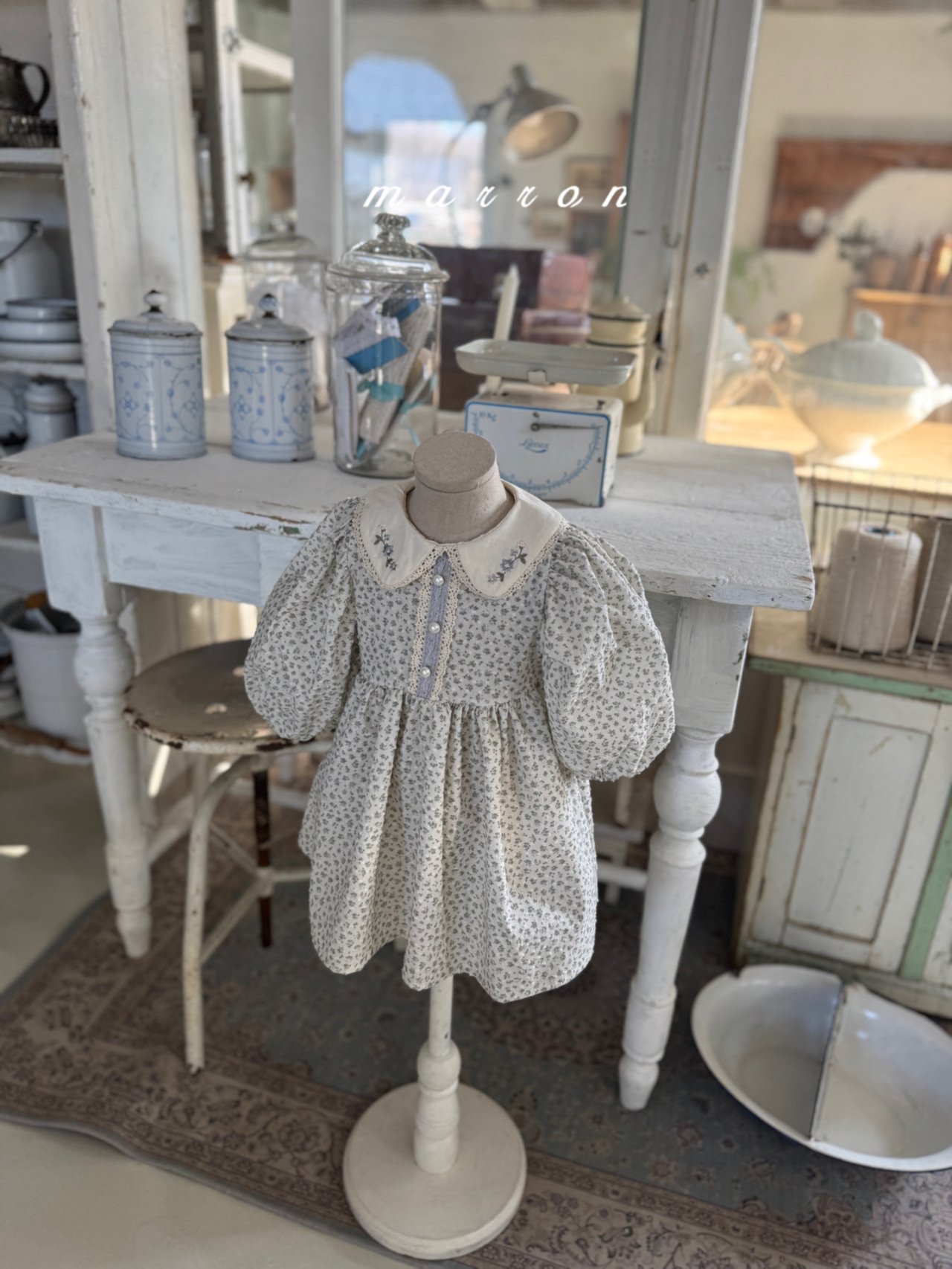 🇰🇷Marron babysuit