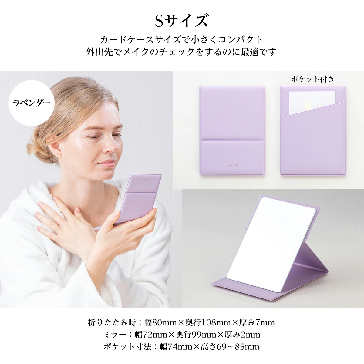 🔥🔥【日本製《堀內鏡工業》摺疊化妝鏡】