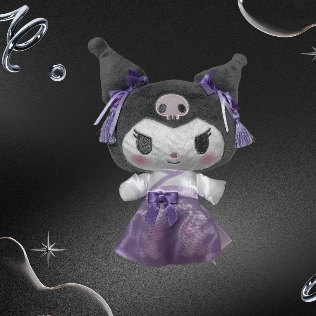 現貨｜公仔 kuromi 💜