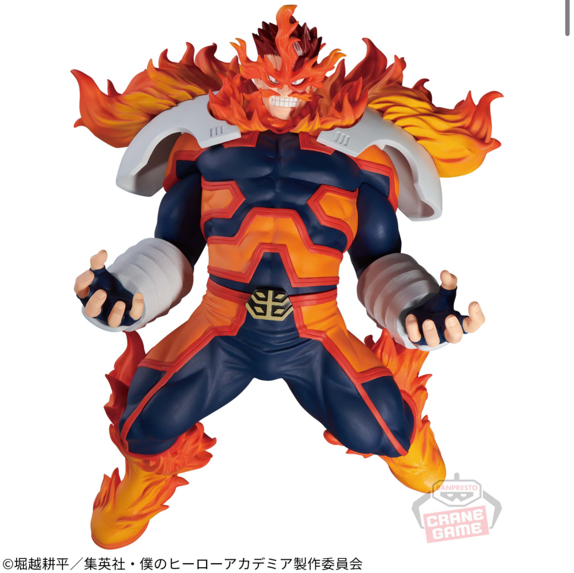現貨 Bandai 景品 The amazing Hero Plus 我的英雄學院 𡚒進人
