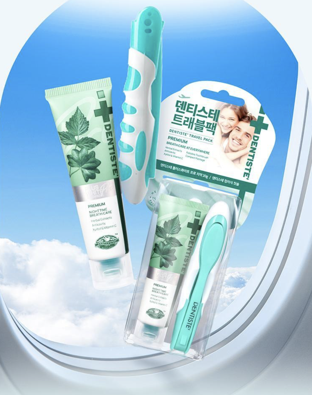 Liza同款｜韓國直送 Dentiste 口氣清新 草本牙膏牙刷 旅行套裝｜Travel Pack