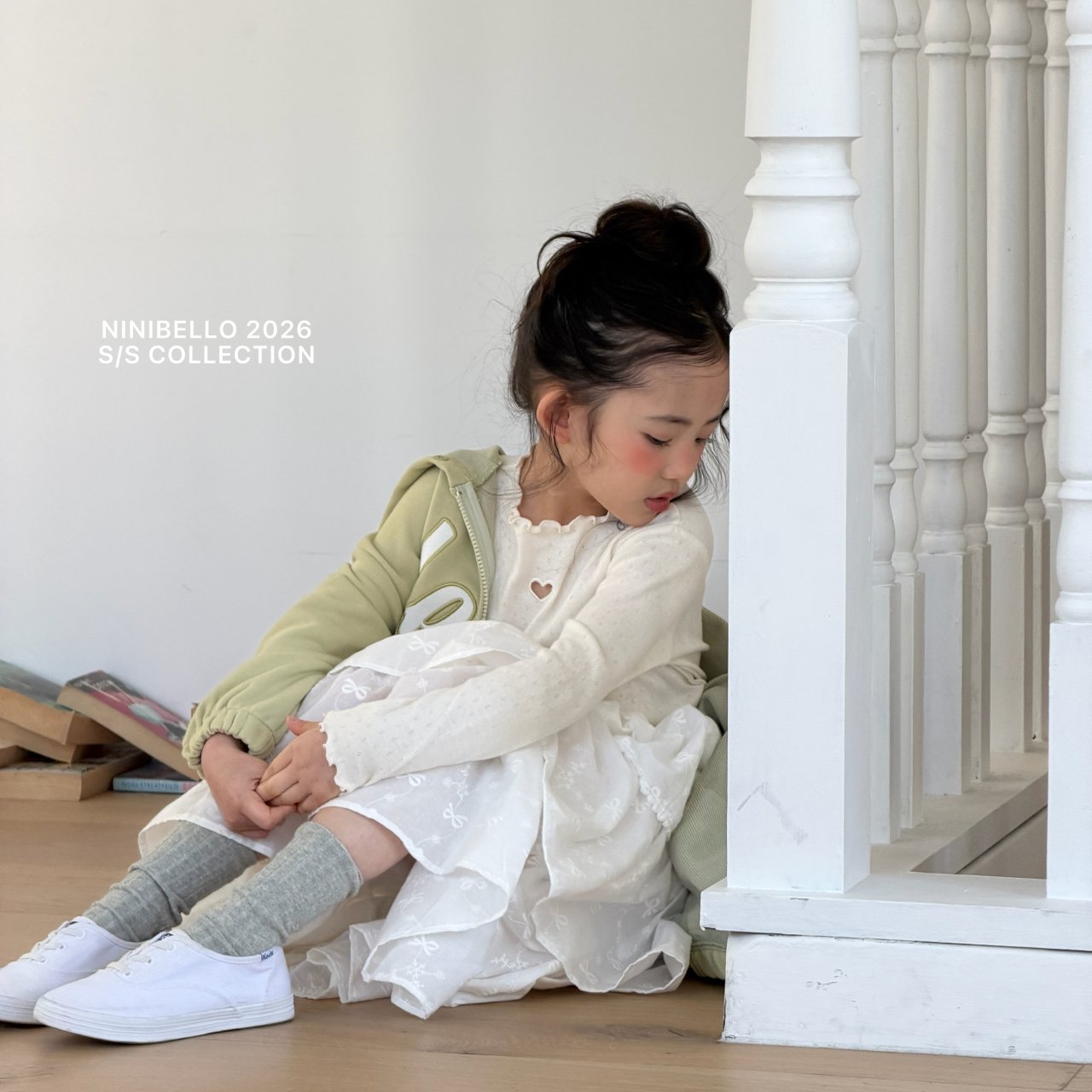 Ninibello | skirt (White M100-110)