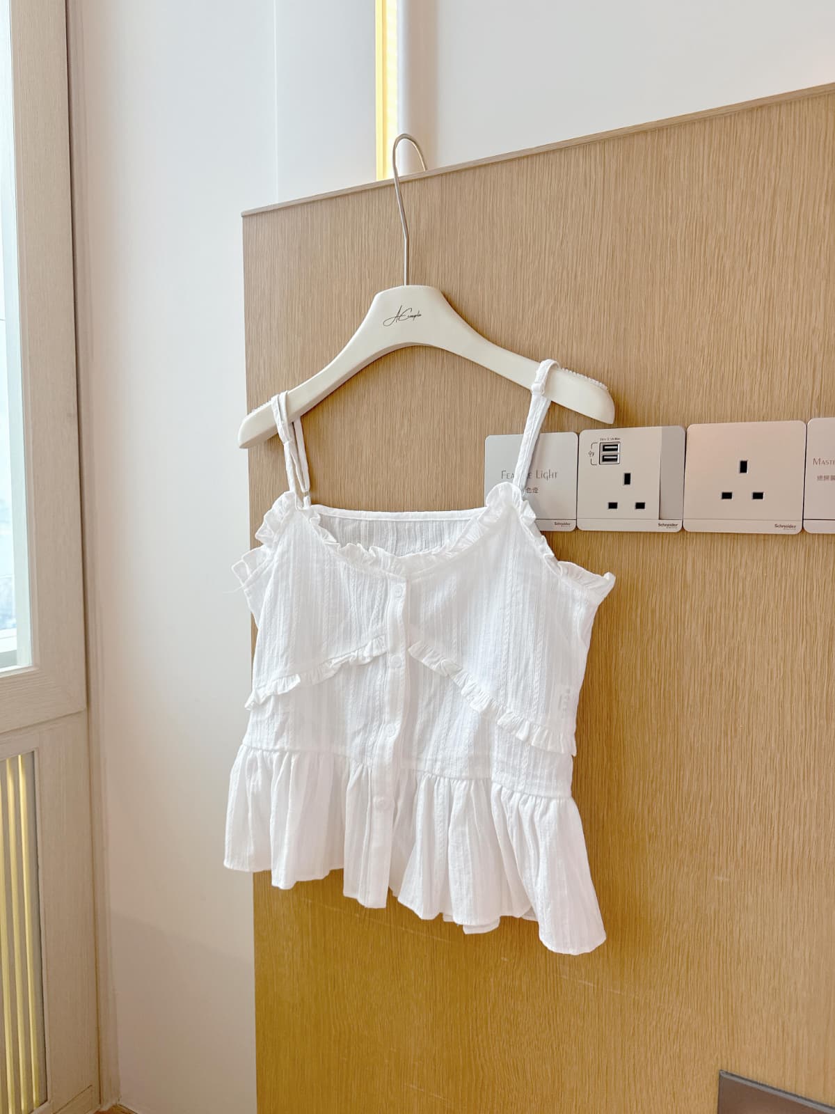 【日常甜美】荷葉邊拼接吊帶上衣