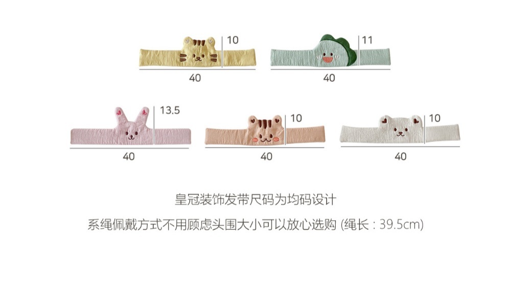 dot to dot 皇冠造型髮帶