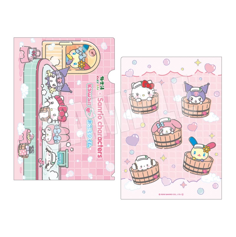 ✨連線商品需補運費✨極樂湯 x Sanrio A4文件夾