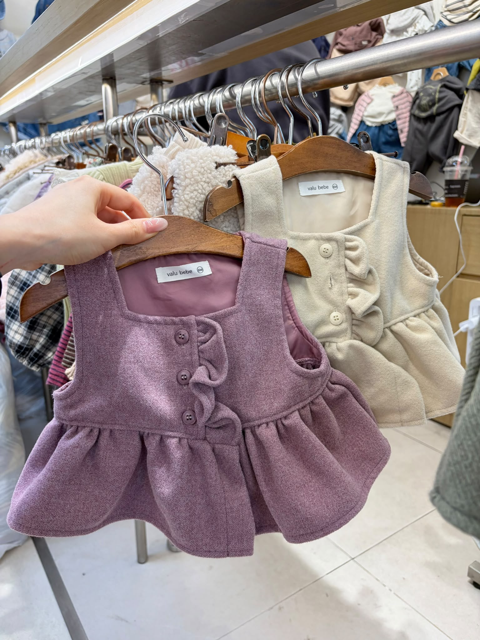 DC8027 Vest