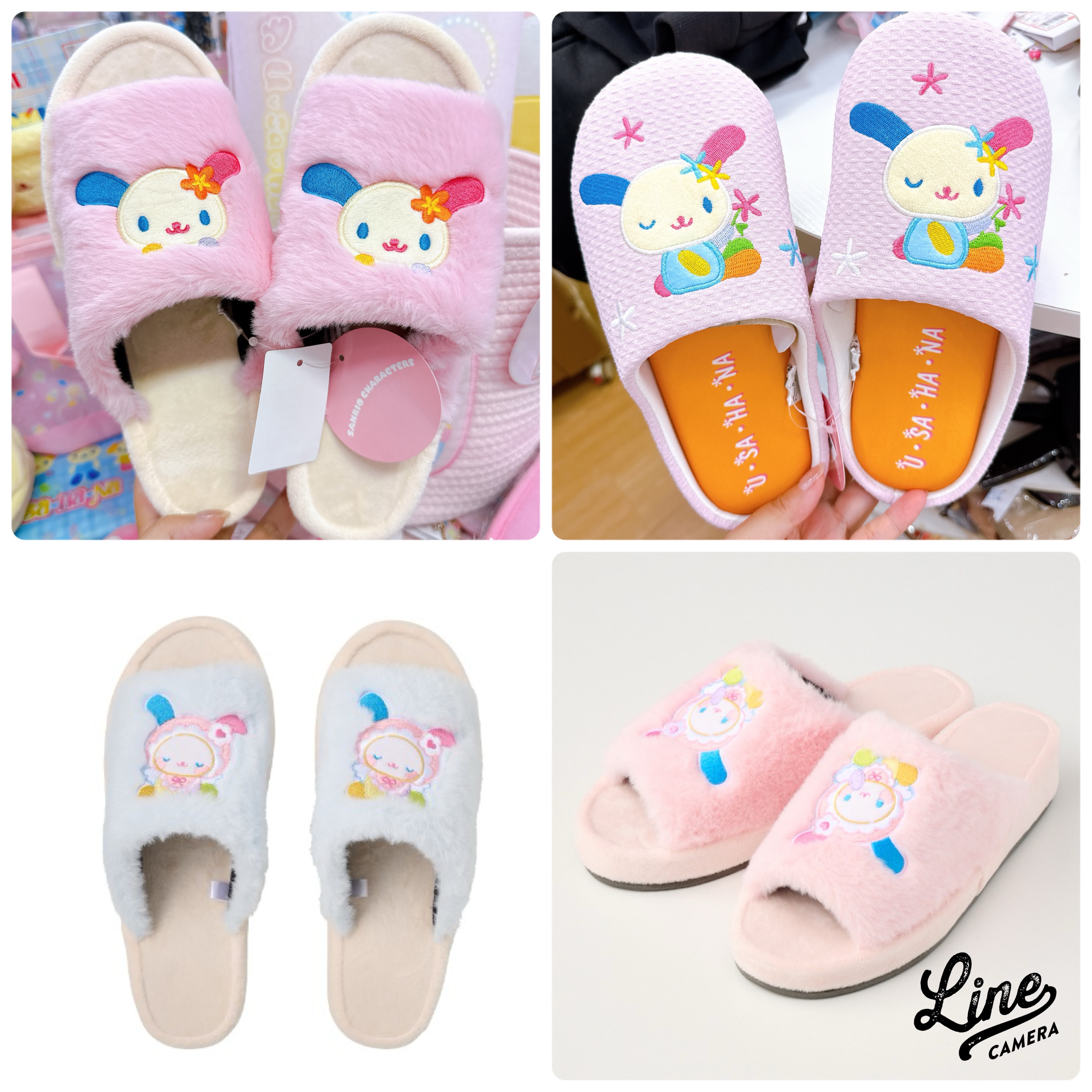 日本直送獨家發售Sanrio usahana 家居拖鞋23-25