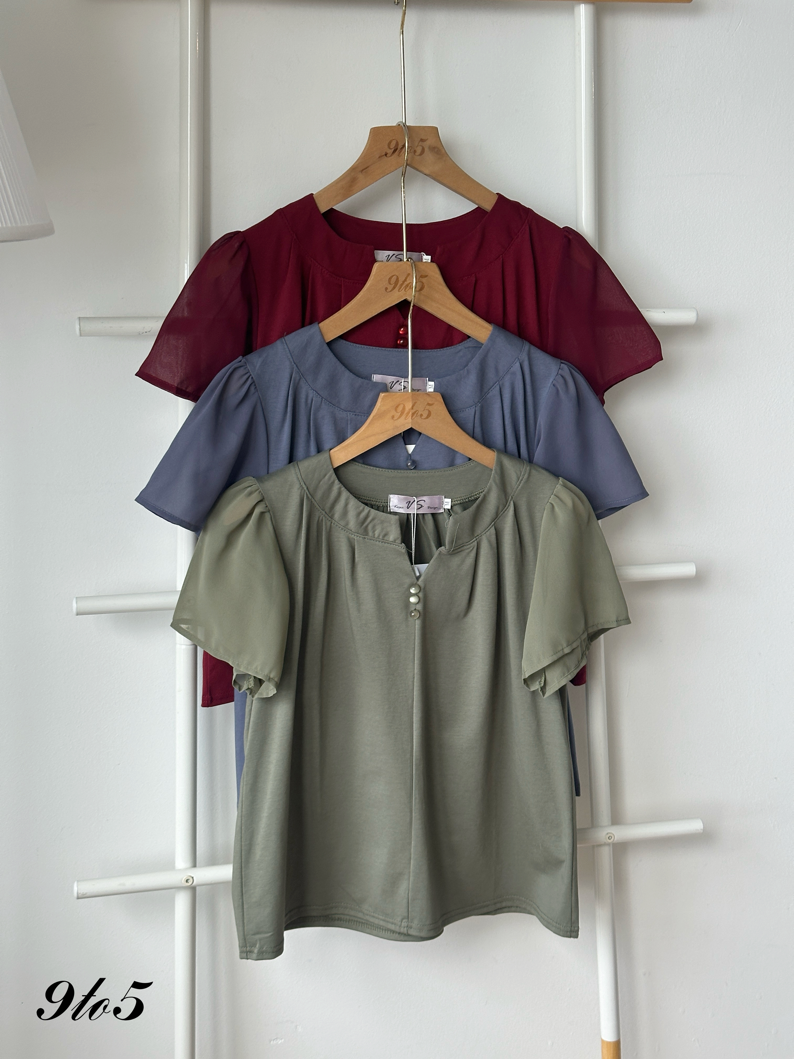 T4320 Puff Sleeve V Neck Top - 3 Colors 