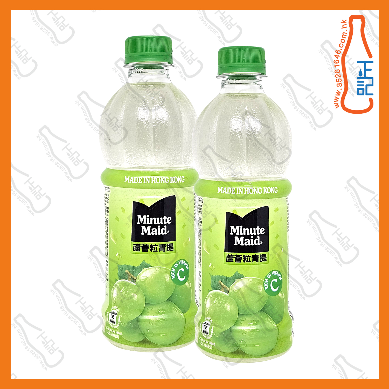 ==美粒果蘆薈粒青提 420ml x 2支 /份