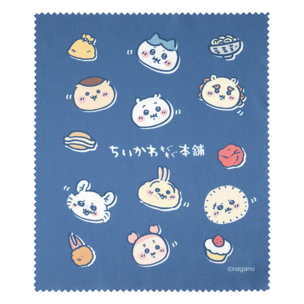 現貨｜Chiikawa ちいかわ MOGUMOGU本舖限定 日版 眼鏡布 (盲抽 隨機發貨 / 原盒10塊) 376675