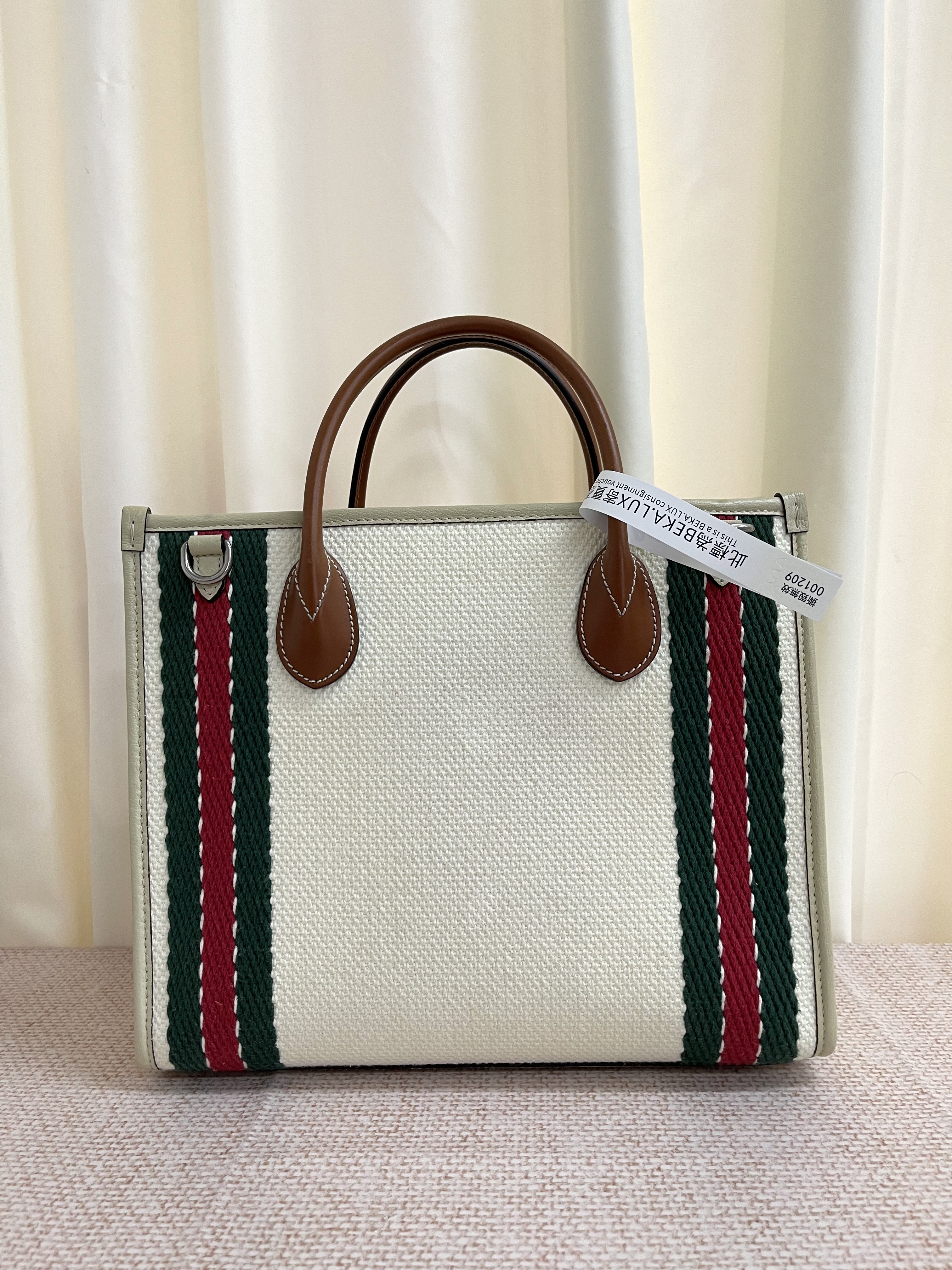 Pre-owned Gucci tote bag/ Product Code: 26021504