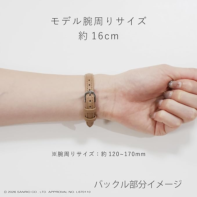日本直送　Sanrio 復古風格手錶