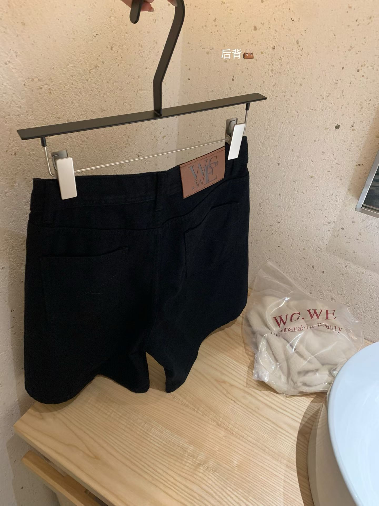 4288 五分牛仔短裤