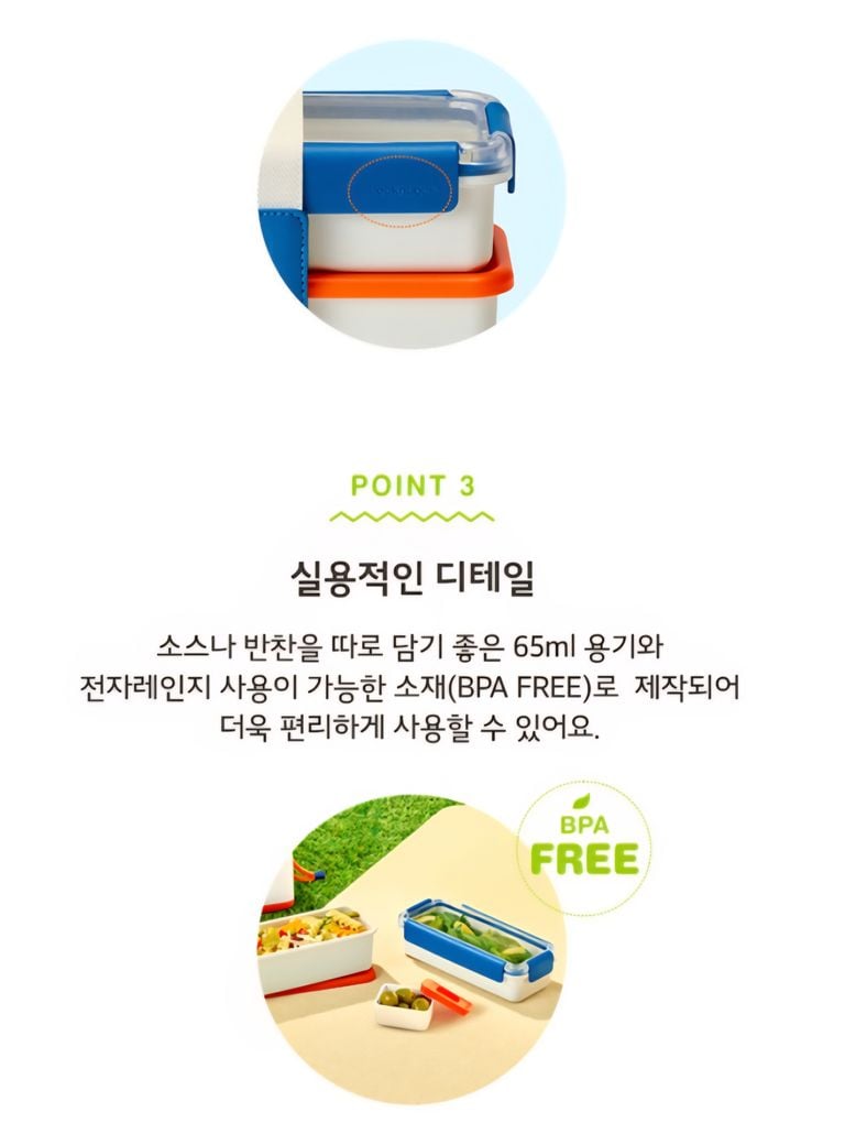 新登場 [韓國直送] 韓國Holly's Coffee x Miffy聯乘 Little Picnic系列 保溫袋/野餐盒套裝