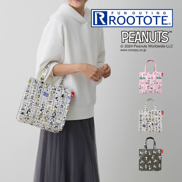 ROOTOTE PEANUTS SNOOPY購物袋 S - 04260236