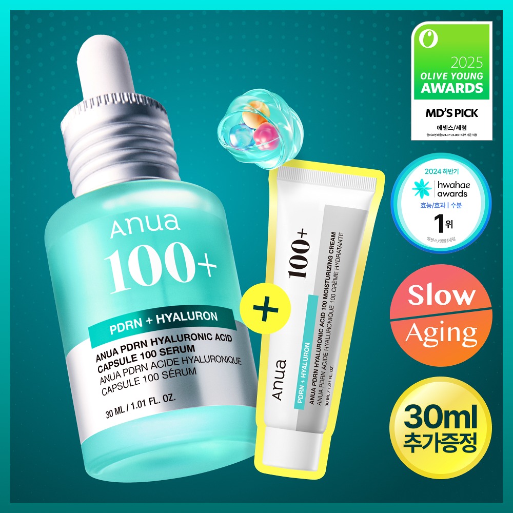 ANUA PDRN透明質酸膠囊100精華30ml + PDRN透明質酸100高效保濕面霜30ml | Olive Young優惠套裝