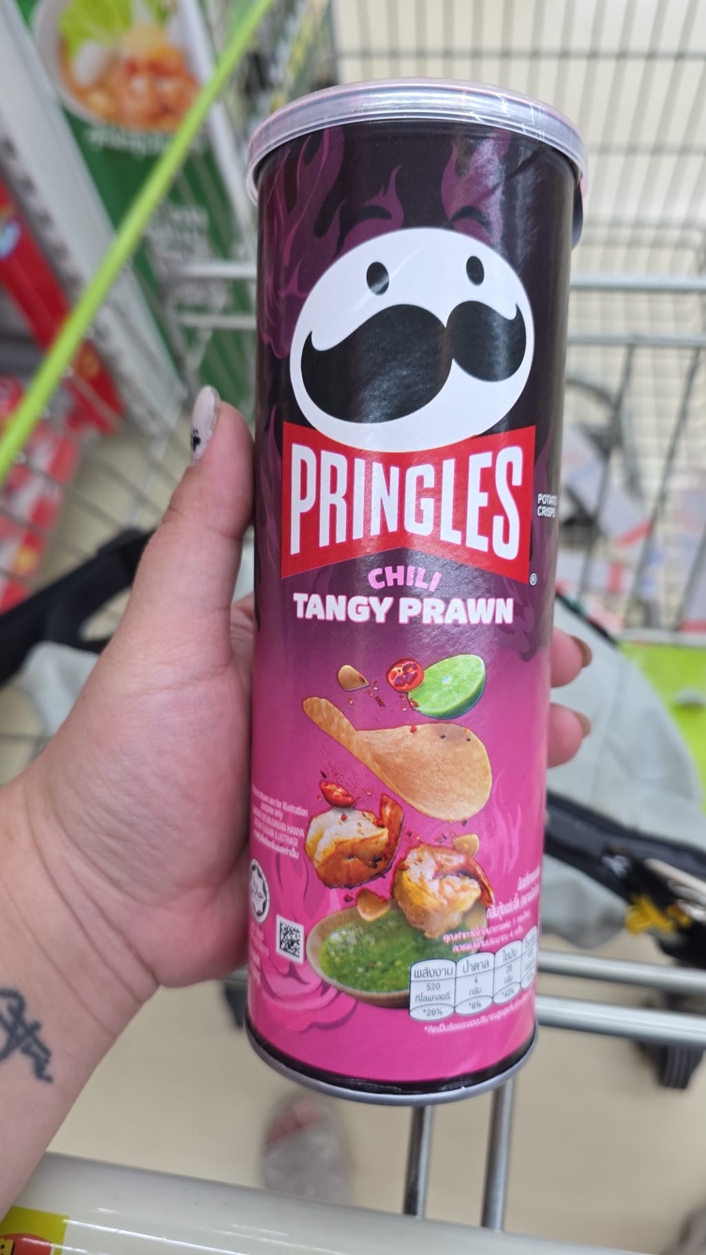 pringles chili tangy prawn