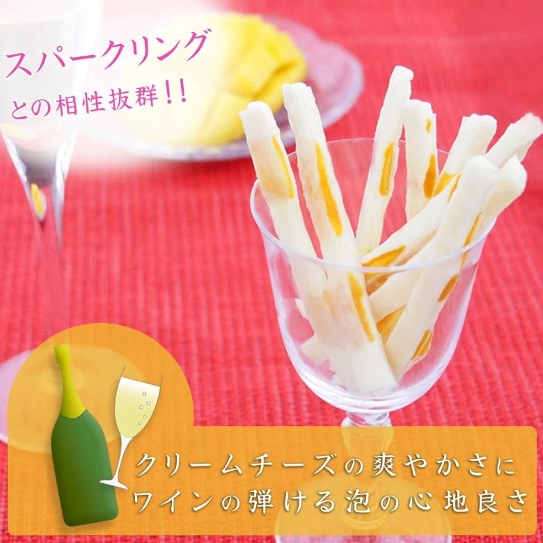 日本芒果忌廉芝士夾心條（飛機貨食用期較短）