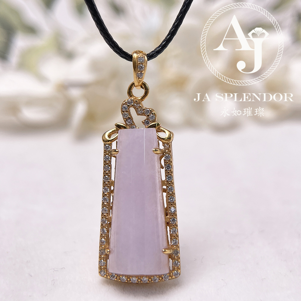 JNS-53 天然翡翠A 冰潤紫羅蘭平安無事牌